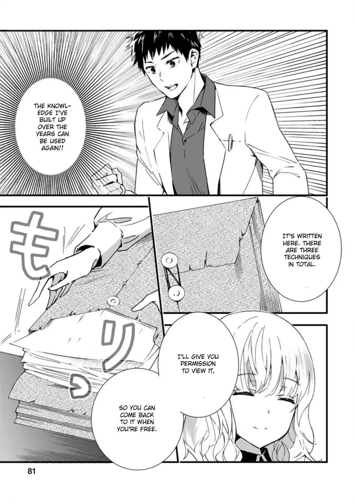Hero in white coat Chapter 3.2 7